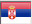 Srpska verzija